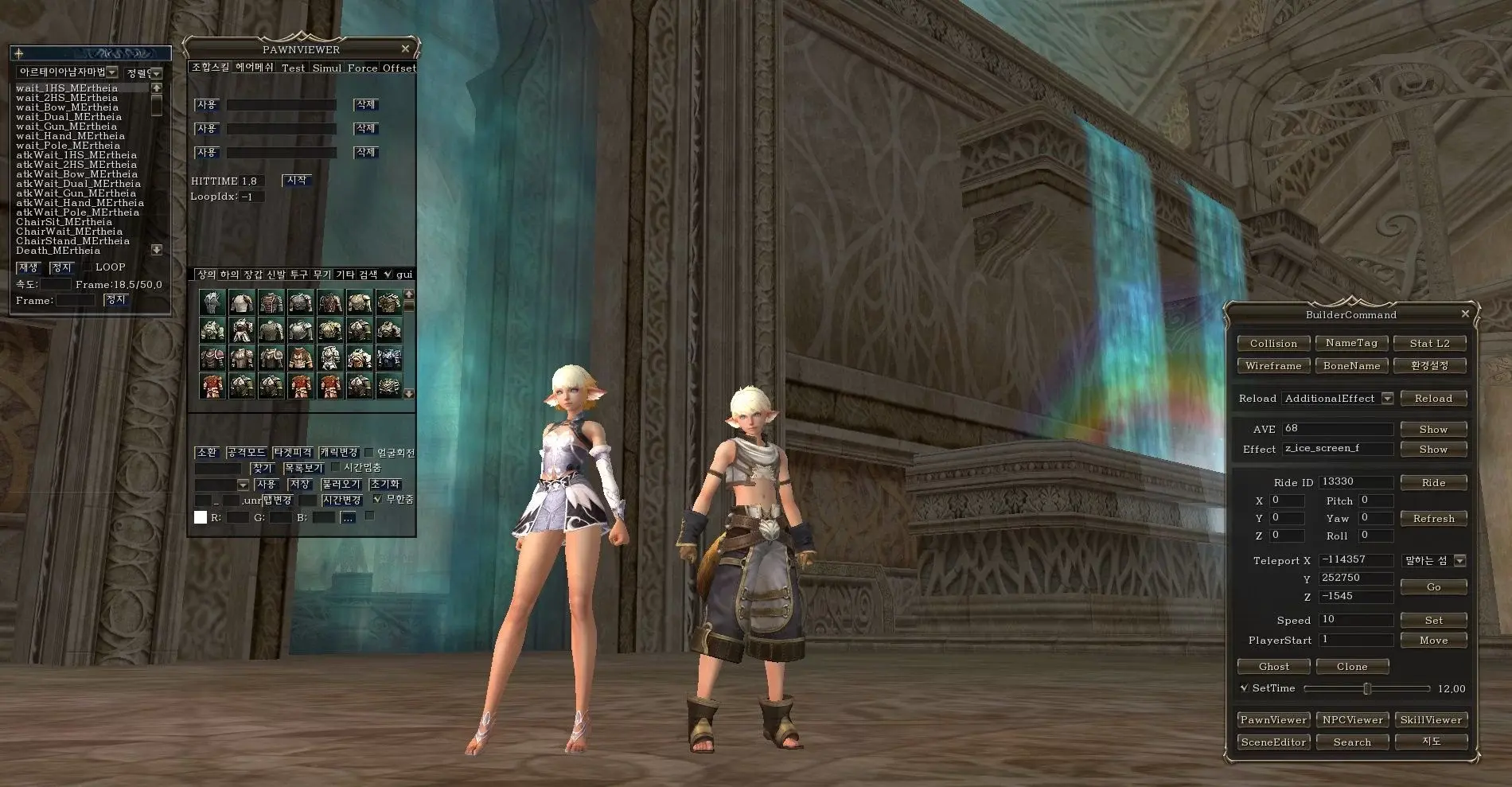 Shot00115.webp