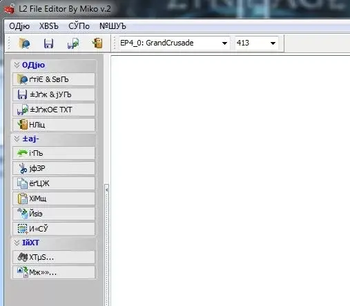 222.webp