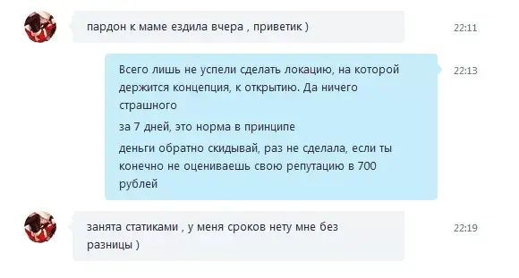 6.webp