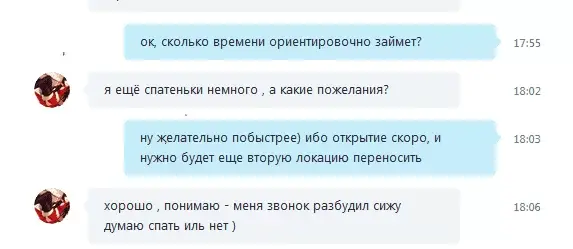 9.webp