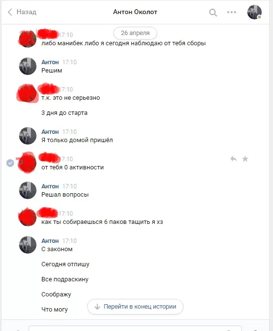 kZRO64lQQ2CeRENCEqBw9g.webp