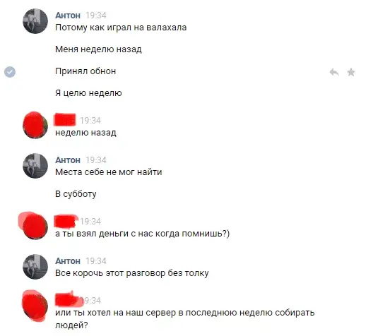 HWWyiKVxQI6WH7IyoQzMtg.webp