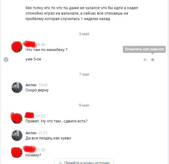 Fh50bAupRm_KFHokxLyLXA.webp