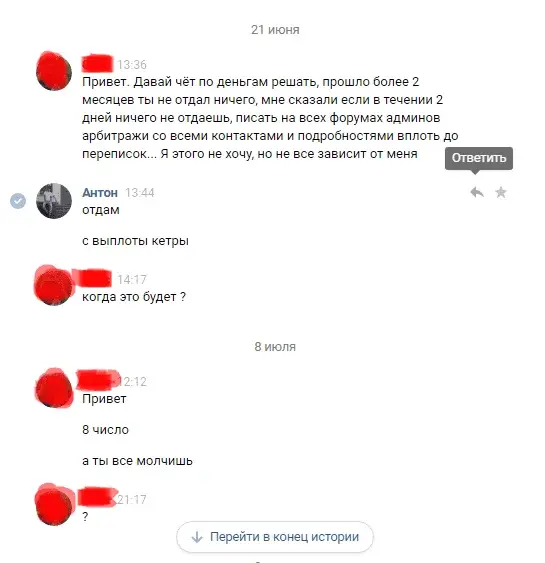 4bbWgZkGQOyxxmdbISffsw.webp
