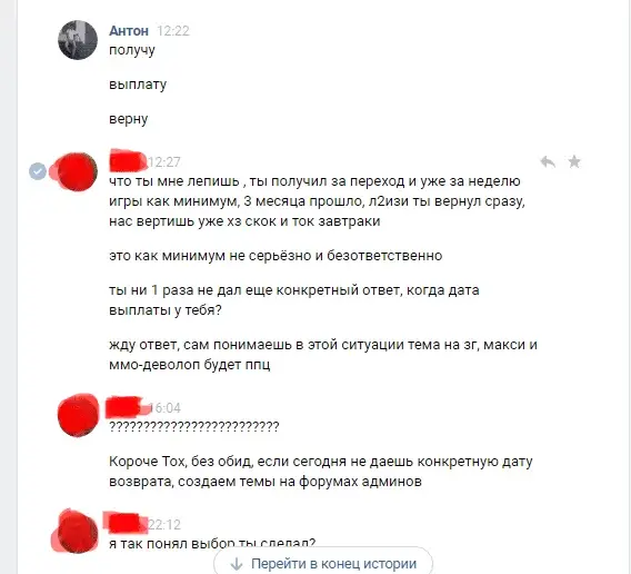 BrZ9-V9KRDmrgj9ZjYJTIA.webp