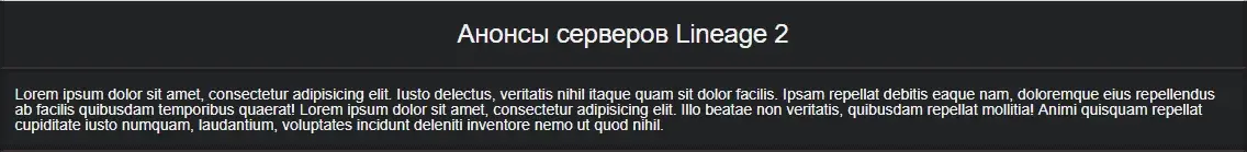 1501866111_descript.webp