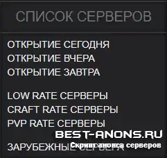1501866162_sort.webp