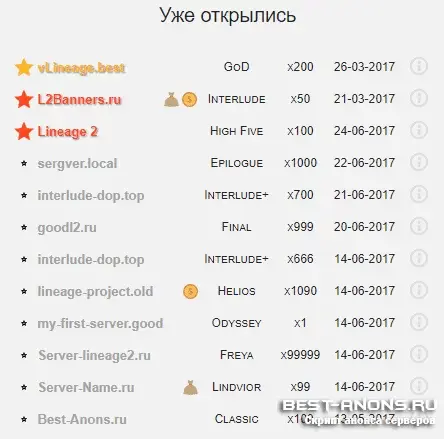 1501866233_bonus.webp