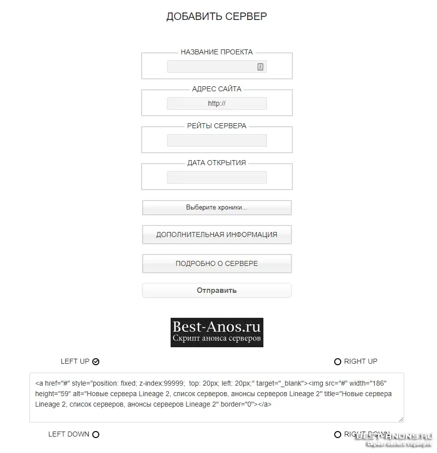 1501866329_addnews.webp