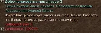 Shot00000.webp