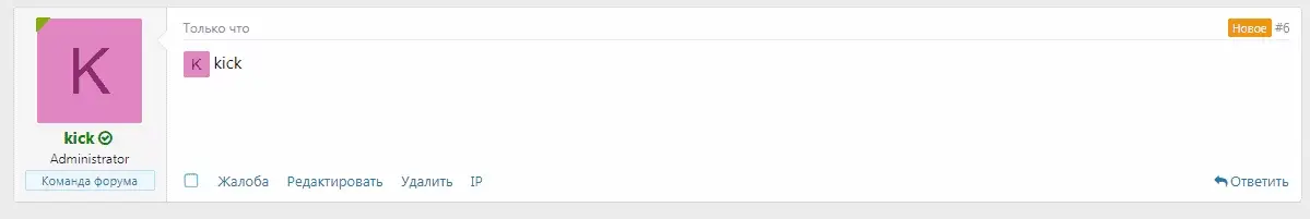 Снимок.webp