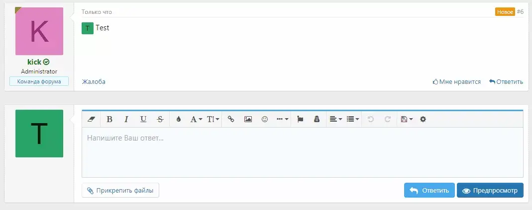 Снимок.webp