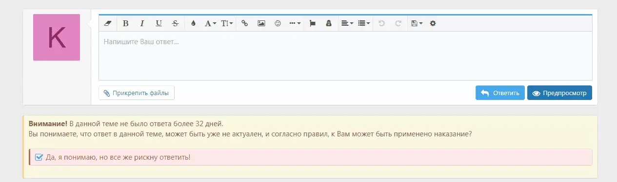 Снимок.webp