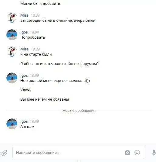 L3RGvImnOa8.webp