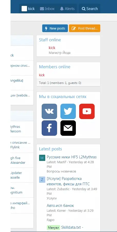 Снимок.webp