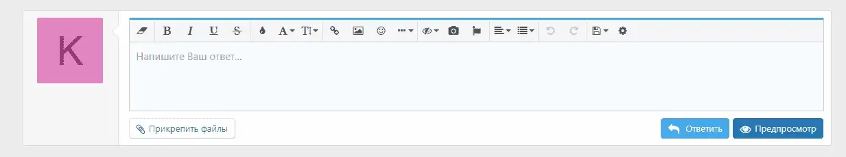 Снимок.webp