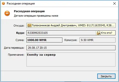 wm.webp