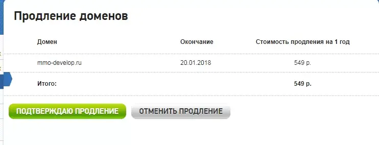 Снимок.webp