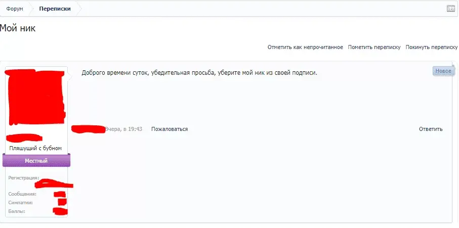Снимок.webp