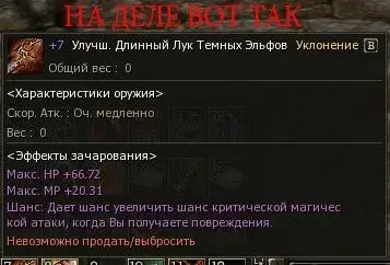 DO2.webp