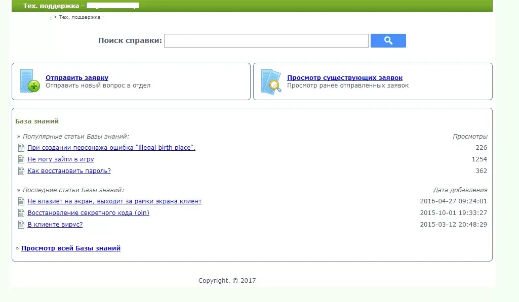 Screenshot (5).webp