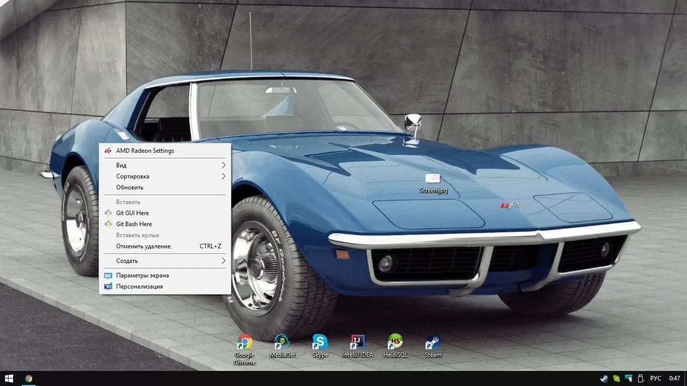 Screen.webp