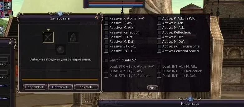[mmo-develop.ru]_T9PNeWv.webp