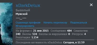 darkdelux.webp