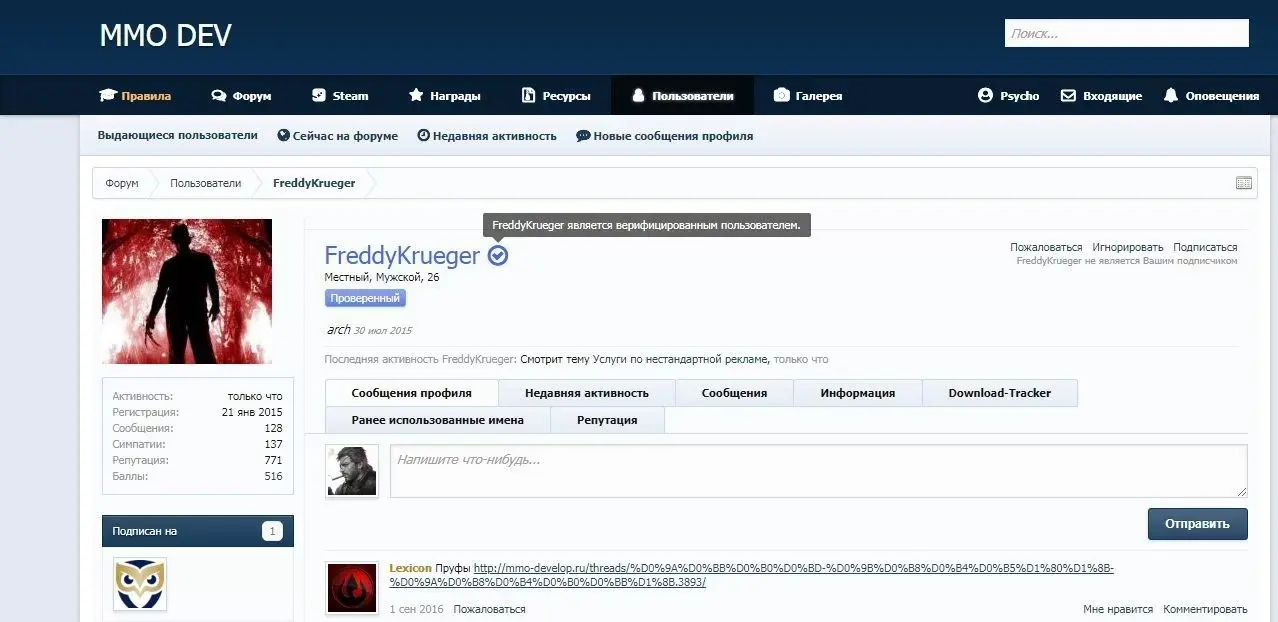 Screenshot.webp
