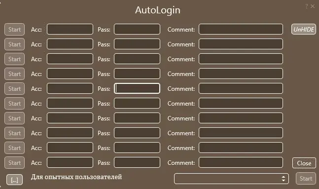 AUTOLOGIN.webp