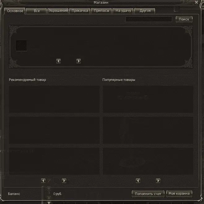 Screenshot_40.webp
