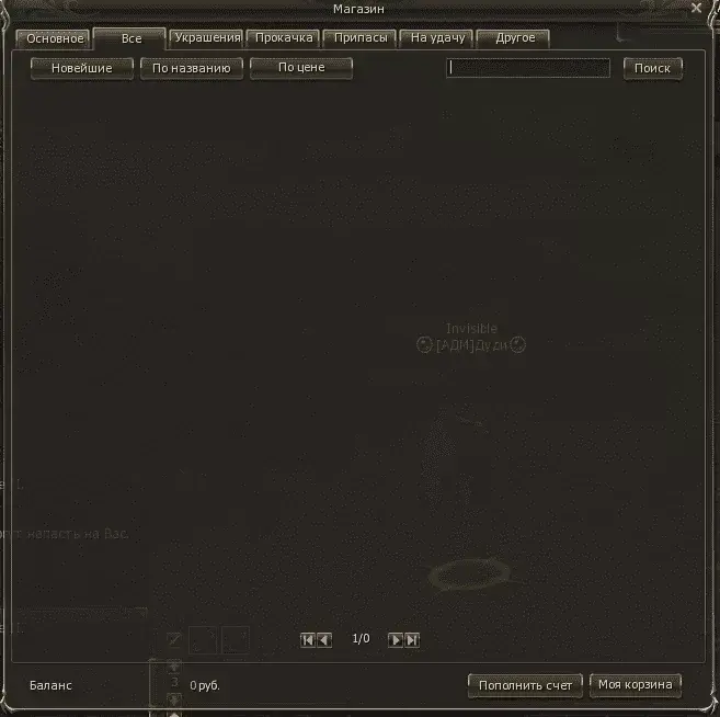 Screenshot_39.webp