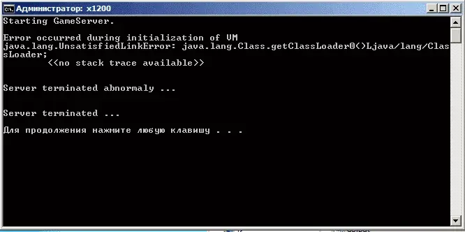 Безымянный.webp