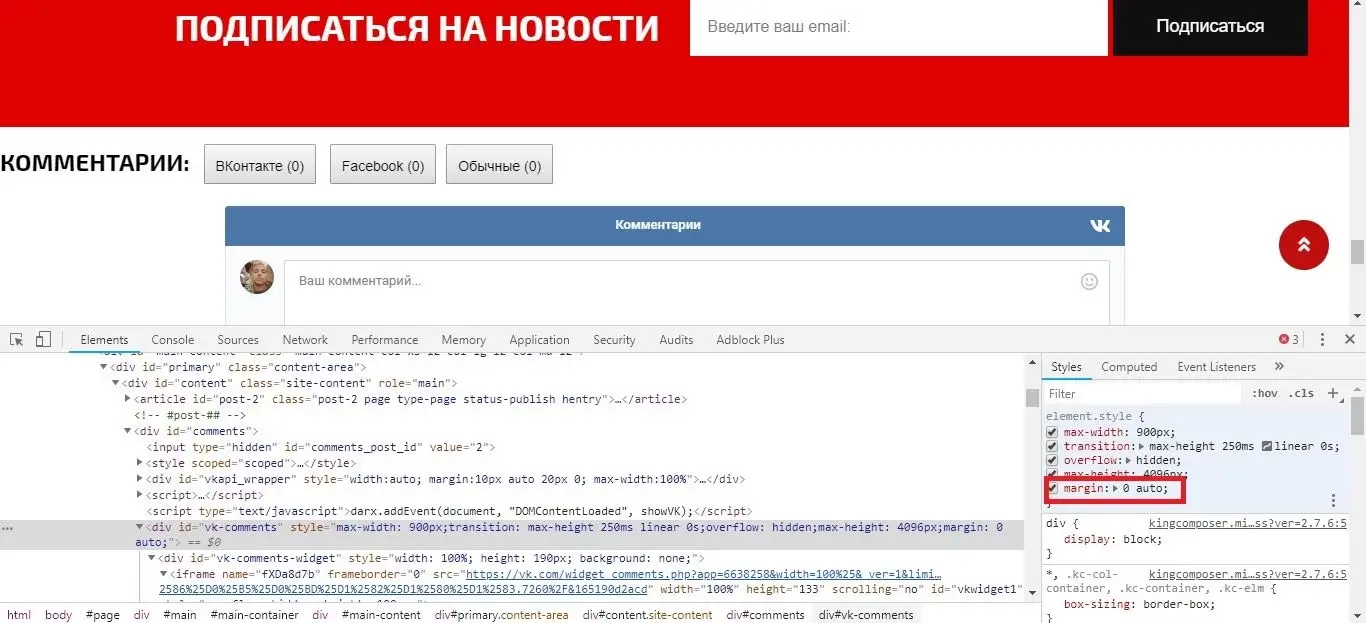 screenshot.webp