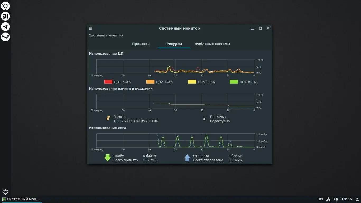 Screenshot.webp