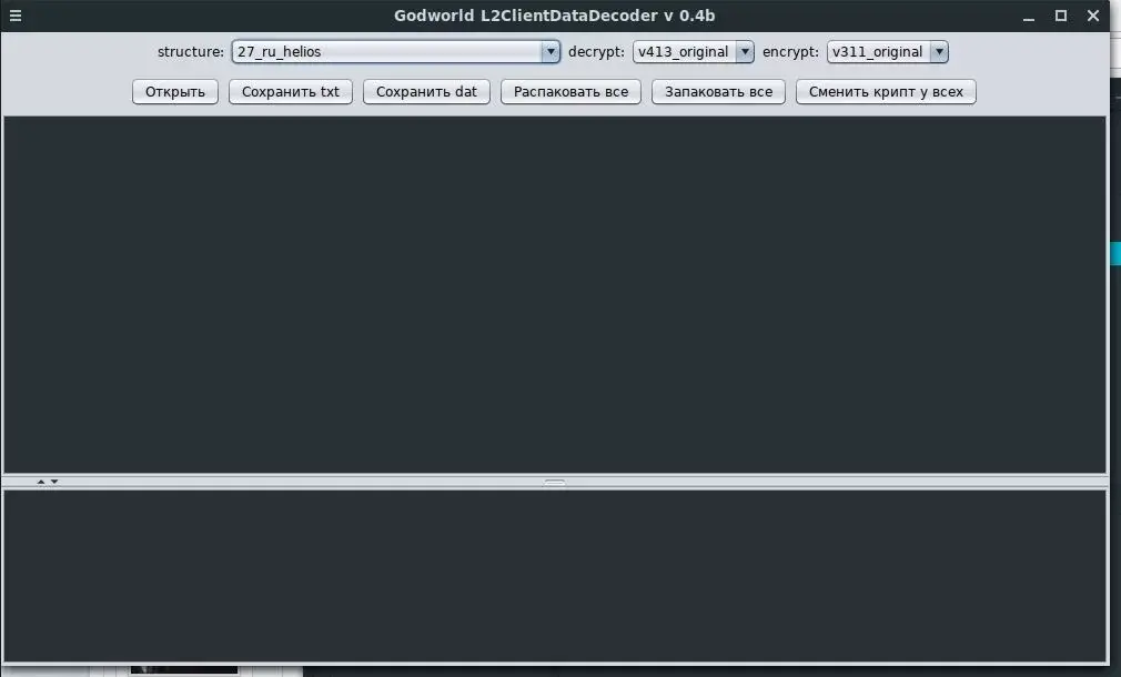 Screenshot.webp