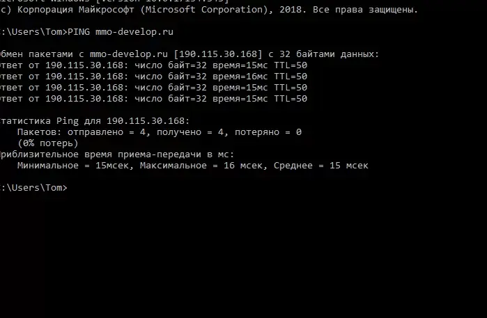 Снимок.webp
