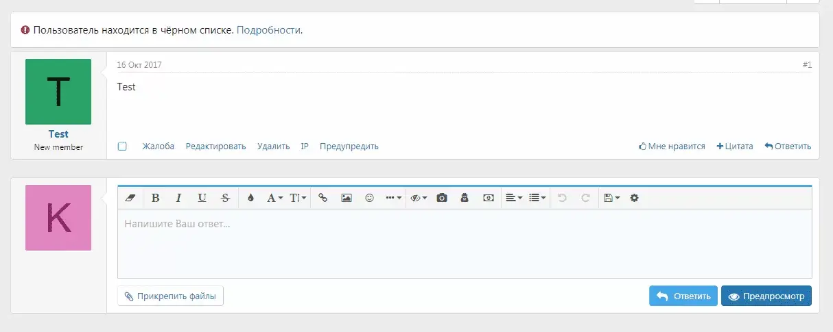 Снимок.webp
