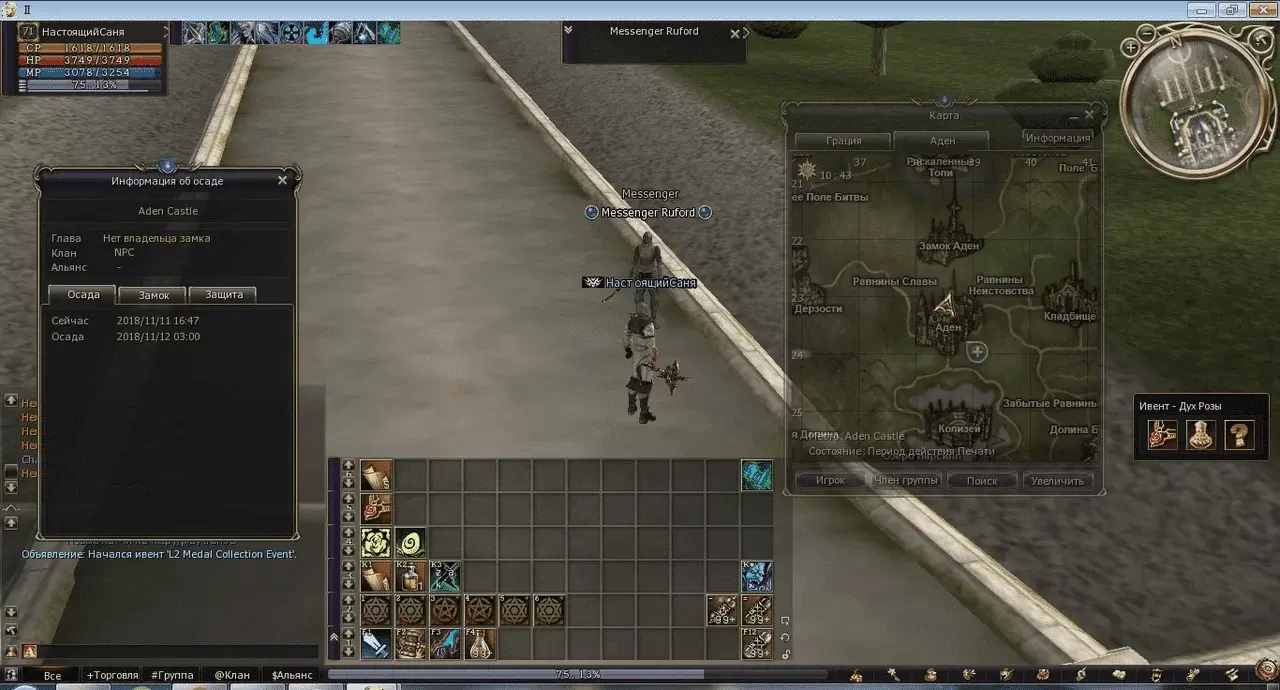 image4.webp
