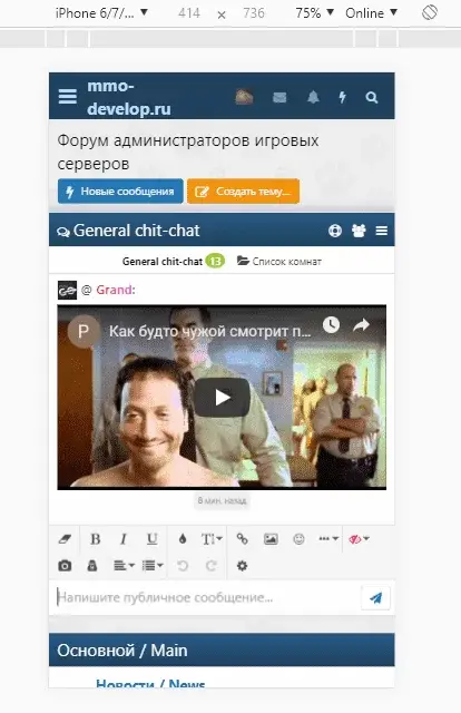 1542696790032.webp