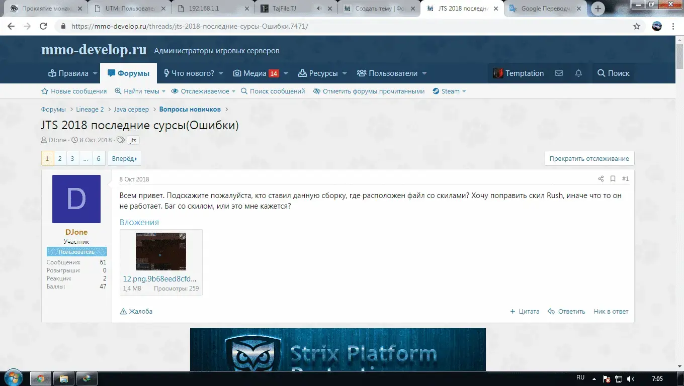 1546049136851.webp