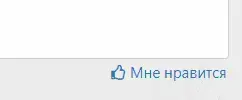 Нововведения за 18.02.2019-27.02.2019