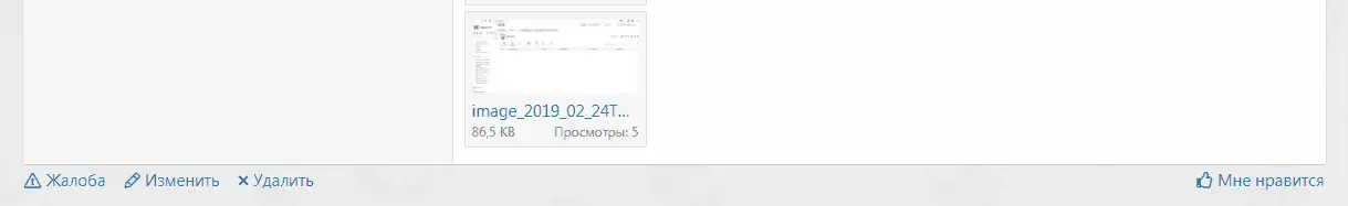 25213