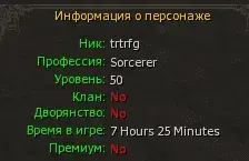 Снимок.webp