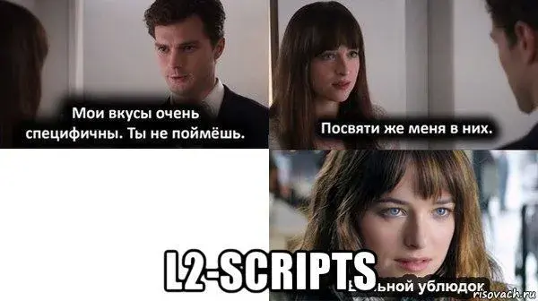 risovach.ru.webp
