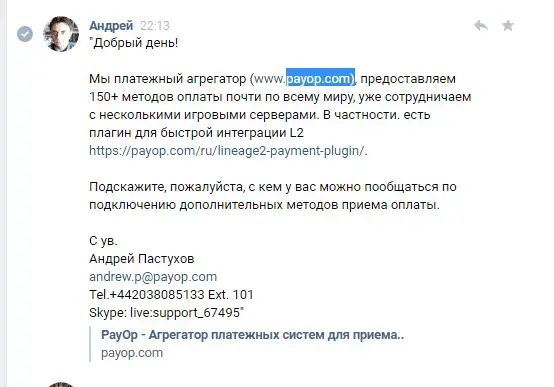 Screenshot_365.webp