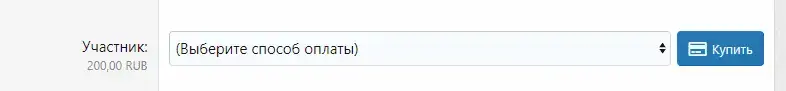 25849