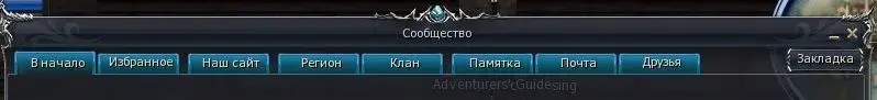25894
