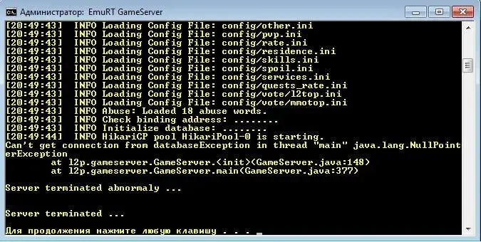 Emu.webp