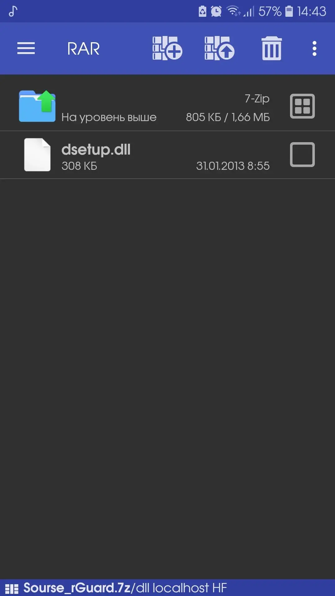 Screenshot_20190516-144332_RAR.webp